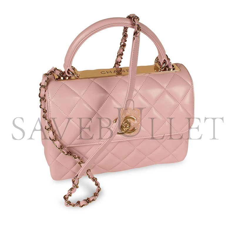 CHANEL TRENDY CC FLAP BAG SMALL (24*16*11cm)